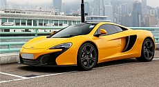 McLaren 625C Parts